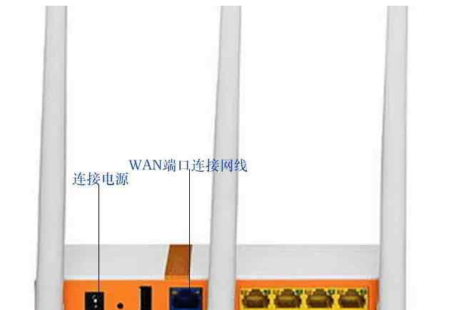 用手机怎么设置路由器 科普：如何用手机设置路由器？