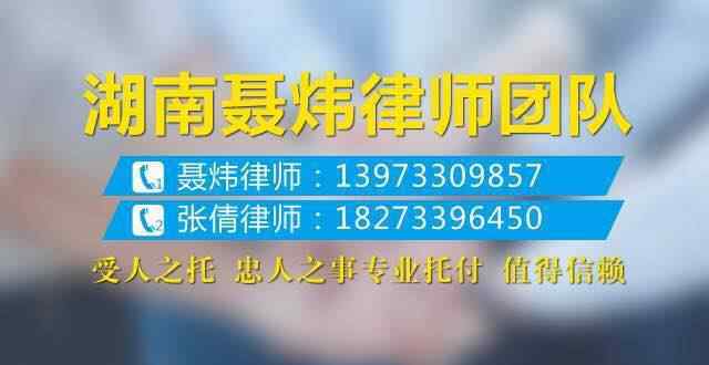 最终解释权归本店所有合法吗 聂律师说法 | "最终解释权归本店所有"，商家这样做合理吗？