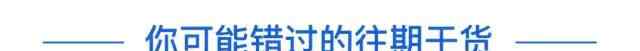 高考自杀 高考失利跳楼自杀，层出不穷！985、211真的有那么难考吗？