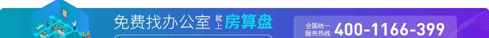 杭州人才补贴 本科1万、硕士3万！杭州为了吸引人才留住人才，政策不断（附申请指南）