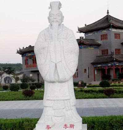 唐朝十大名相 盘点中国古代历史上的十大名相