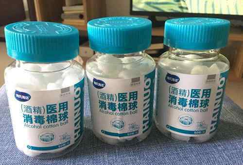 滴露成分 滴露消毒液能喷屋里吗