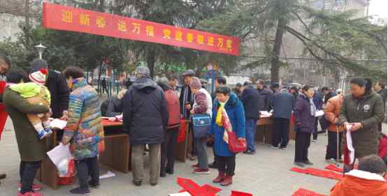 万户千家 “党建春联”红遍万户千家