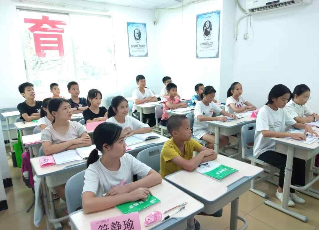 数学没学好 初一初二数学没学好，初三能逆袭吗？听听学霸师兄的建议！