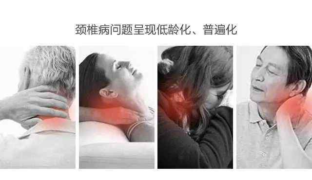 颈椎高血压 高血压的死穴------竟然是颈椎病！