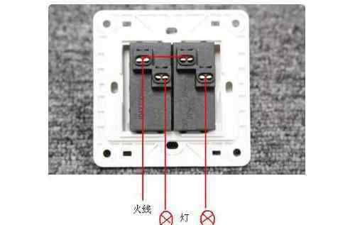 一个开关控制两个灯怎么接线 一个开关控制两个灯泡如何接