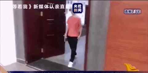 打拐妈妈找到第30个孩子是自己儿子 认亲现场一声“妈” 让全网泪崩