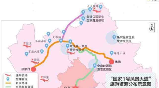 围场坝上 围场坝上 “国家1号风景大道”自驾路线出炉，去过才知它的美！