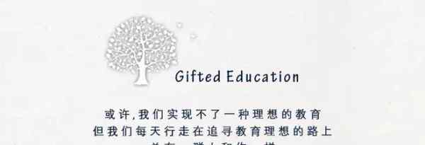 牛津通识读本 牛津通识读本：让常识茁壮成长（含系列全书目）
