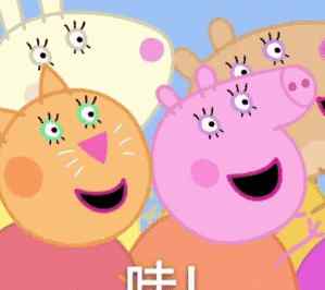 南京地铁7号线 离开通又近了一步！南京地铁7号线新进展来啦！