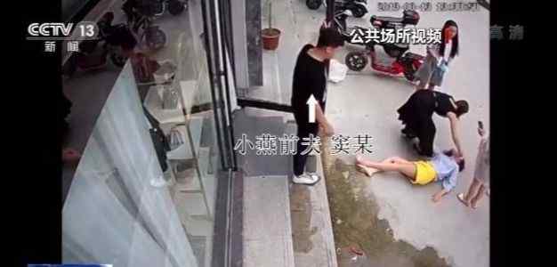 妻子拒绝同房丈夫起诉离婚要求退彩礼 妻子败诉后拒不履行被法院强制执行