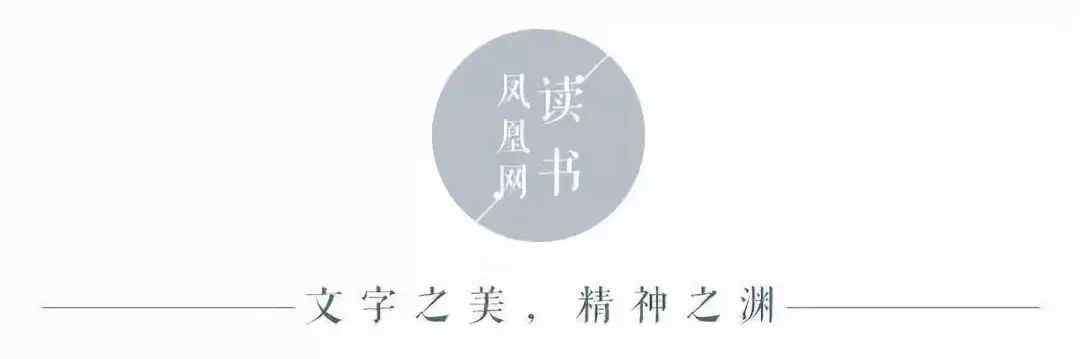 三岛由纪夫 三岛由纪夫：“太宰先生，我不喜欢你的作品”