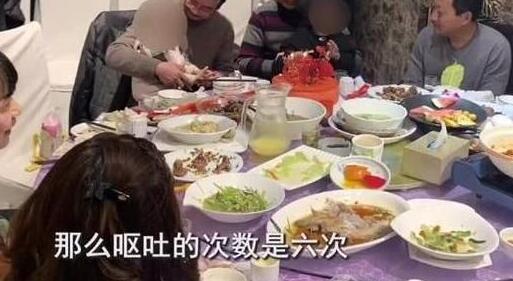 女子开心为父亲操办60岁寿宴 第2天全家人都崩溃了发生了这种事