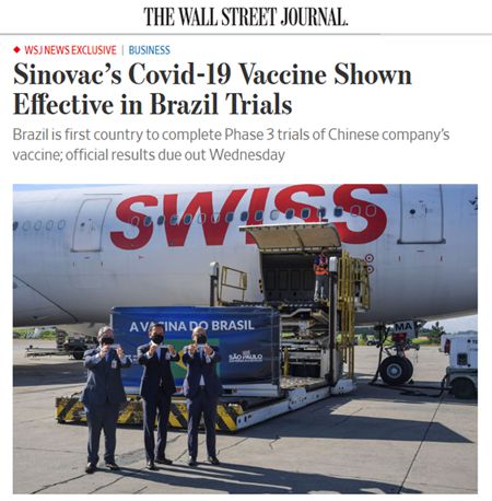 外媒：中国新冠疫苗在巴西三期试验中证明有效 究竟是怎么一回事?