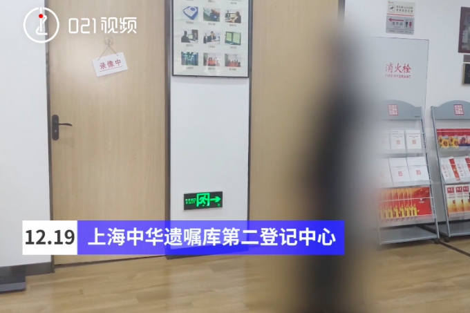 上海18岁大学生立遗嘱财产留给朋友：她在我最伤心难过时给了关爱