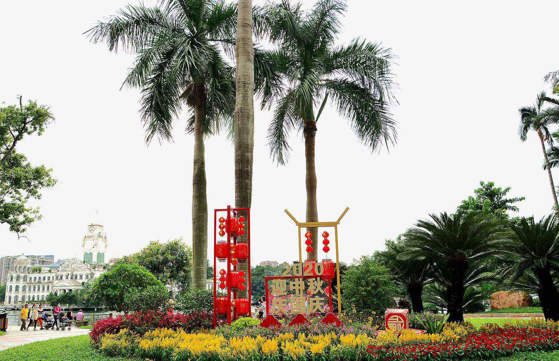 流花公园 流花公园美景