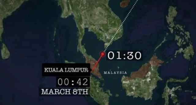 马航飞机失踪 是MH370吗？“火球”出现在马航飞机失踪地点附近的天空