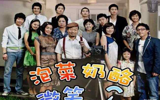 搞笑韩剧 十大搞笑韩剧排行榜 笑到停不下来的韩剧推荐