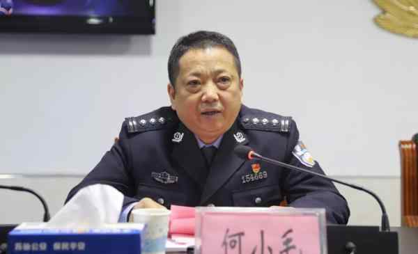 郴州市公安局 今日，郴州两个公安分局新局长上任