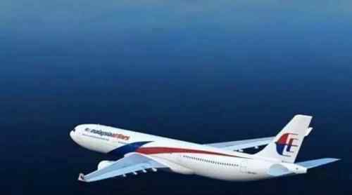 马航找到了吗 马航MH370真的找到了？专家说出最新答案，这次真实性最大！