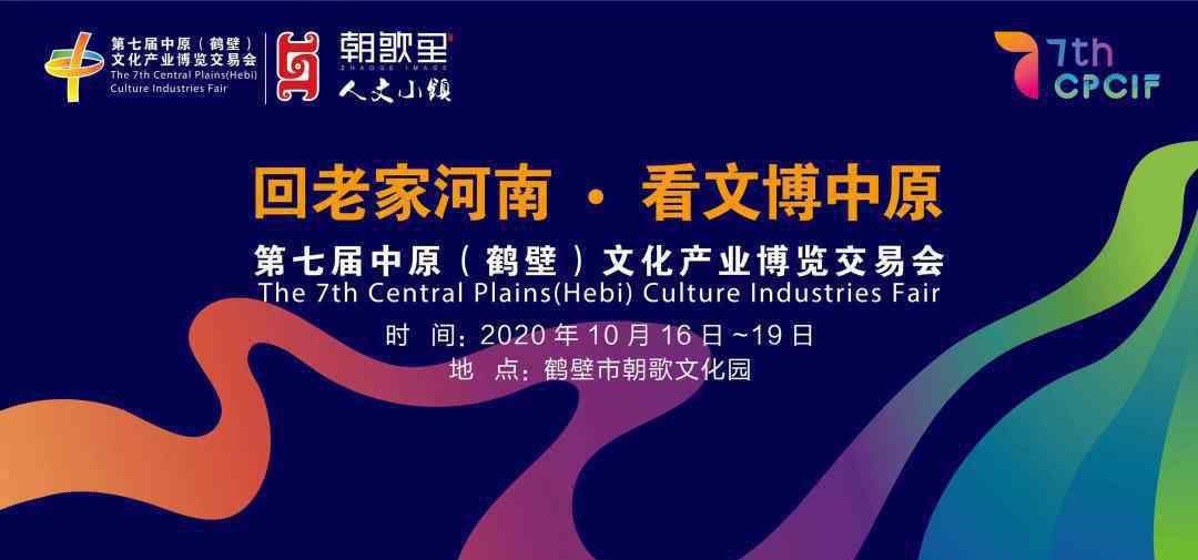 进博会门票 文博会要来啦！快来提前预约领门票！