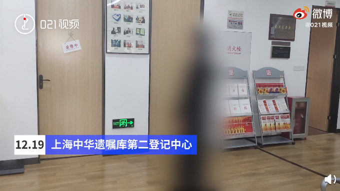 上海18岁大学生立遗嘱财产留给朋友 2万多元 理由与陪伴相关