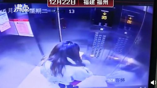 电梯骤降23层女子教科书式逃生 自救成功未受伤 真相到底是怎样的？