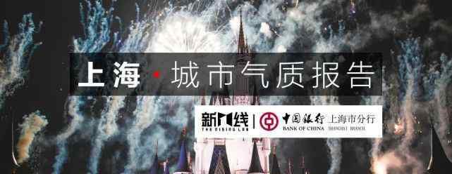 上海商圈 上海周末商圈比平时变挤19.7％，34个商圈在这件事上赢了人民广场