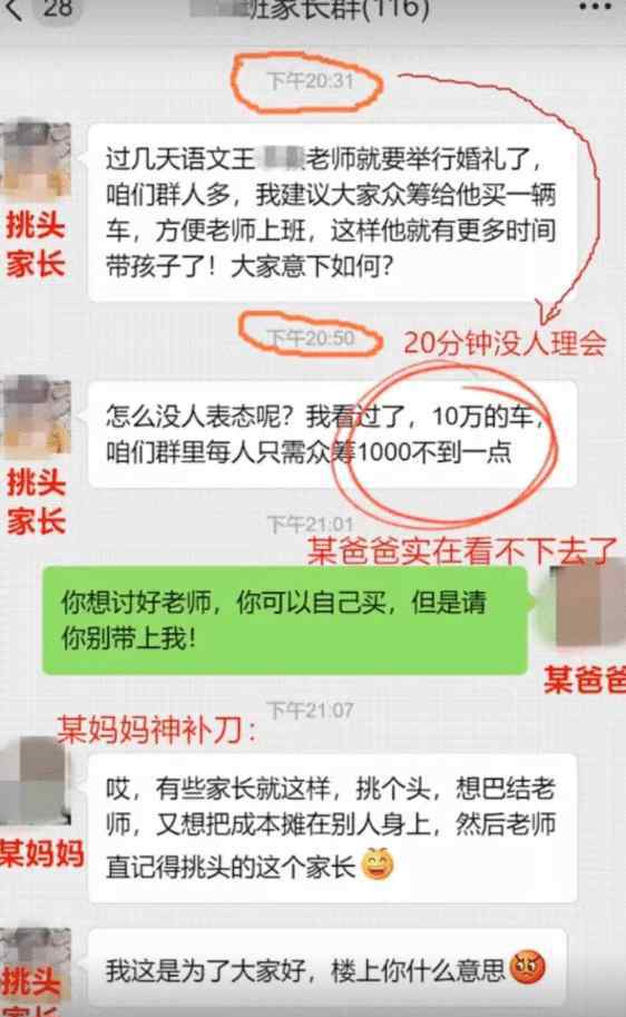 挖掘机是个亏本生意 “老板欠我两年工资，现在让我选一辆挖掘机顶账！”哈哈哈……该怎么办