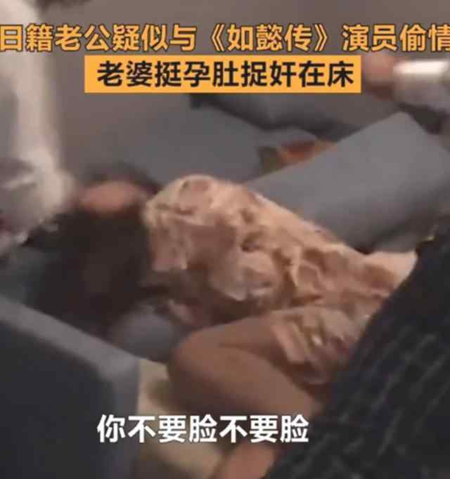 袁惟仁老婆 吃瓜日报｜《如懿传》女演员当小三？德云社全靠郭麒麟养？袁惟仁儿子卖惨？