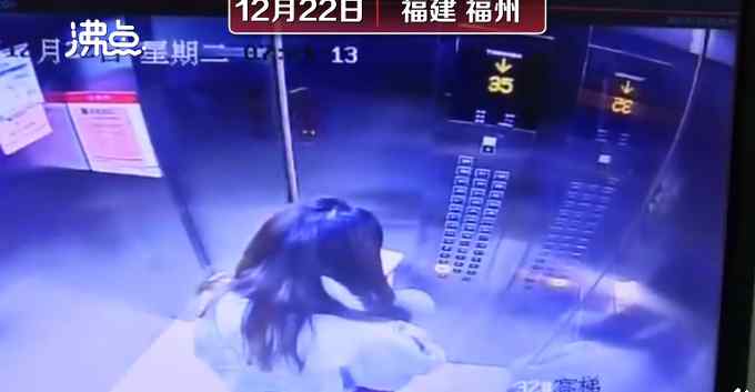 惊险！电梯骤降23层女子教科书式逃生躲过一劫 若遇电梯骤降这些必学！