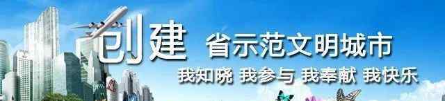 永康男子医院高效欧亚 健康更有保障！永康这家医院获得正式授牌“国家消化道早癌防治中心联盟”！