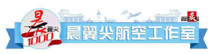 上海飞三亚 金鹏航空飞海南将有特价机票，上海到三亚单程最低400元｜民航换季