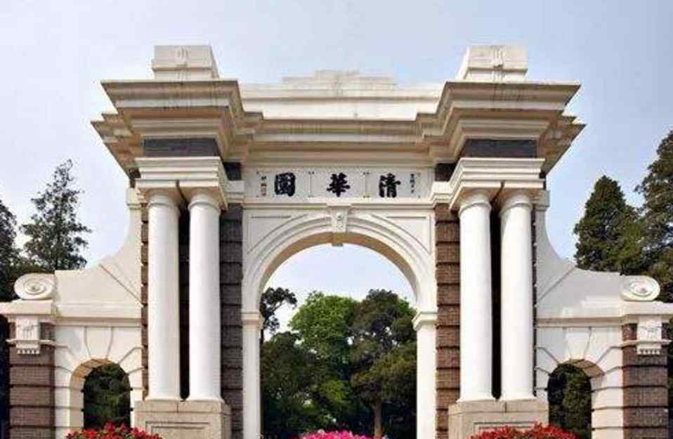 贵州大学排名 中国大学“分校区数量”排行，贵州大学9所排第二，榜首12所分校