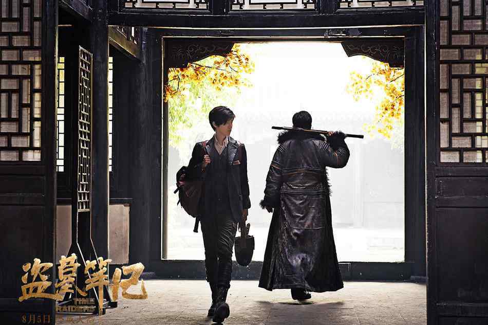 盗墓笔记一共几部 《盗墓笔记》已经有三部拍摄完成，但求别毁经典