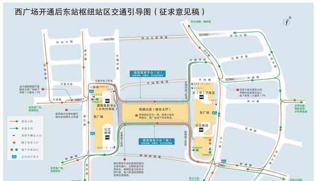 杭州火车站地图 杭州火车东站最新交通图发布 标注各类停车区