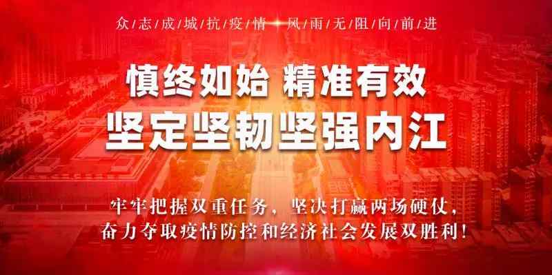 公安部新规 重磅！公安部新规：7至9座小车纳入6年免检，驾驶证申请取消70周岁年龄上限