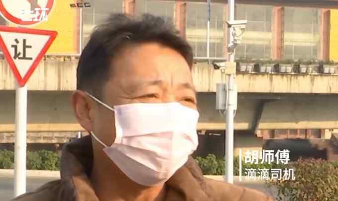 湖北一司机送分娩乘客连闯红灯：孕妇已见红 交警表示免罚