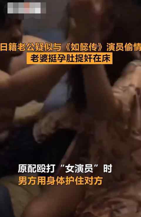 袁惟仁老婆 吃瓜日报｜《如懿传》女演员当小三？德云社全靠郭麒麟养？袁惟仁儿子卖惨？