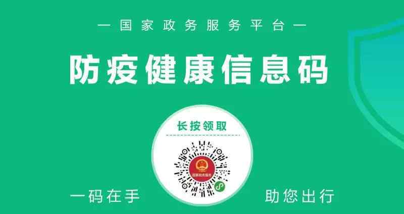 公安部新规 重磅！公安部新规：7至9座小车纳入6年免检，驾驶证申请取消70周岁年龄上限