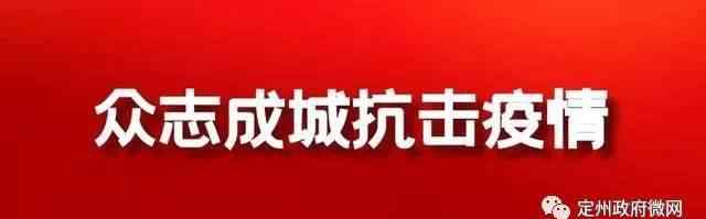 长安救护车 长安客车向我市交付19辆负压救护车