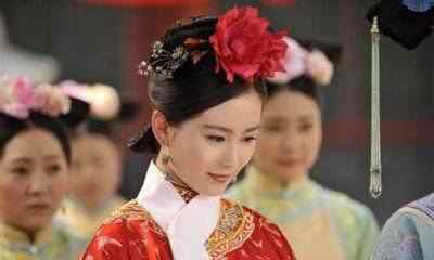 石文炳 清朝唯一的太子妃，为康熙生下嫡孙女，却被幽禁六年！