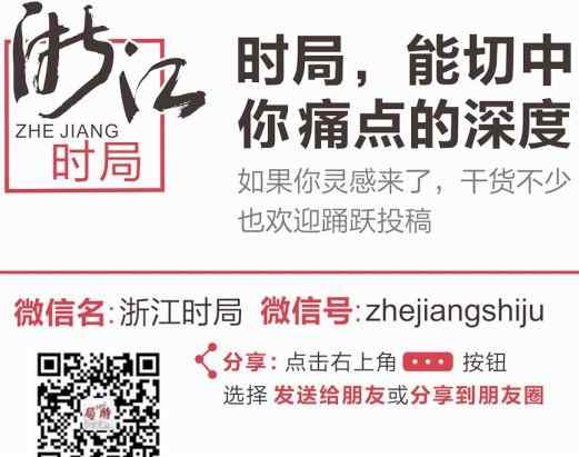 罗邦鹏 儿子陷豪赌传闻还不认父亲 民企老一代百感交集