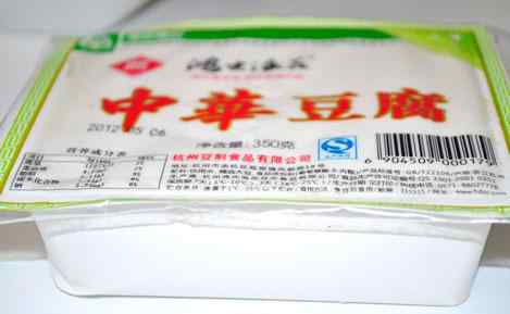 吃在杭州 【浙江往事】那些年我们在杭州吃过的豆腐