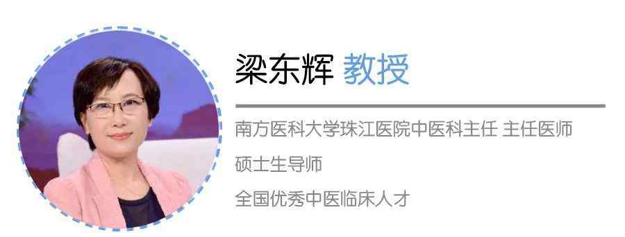 胸闷怎样马上缓解 胸闷、心塞？教你几招缓解不适