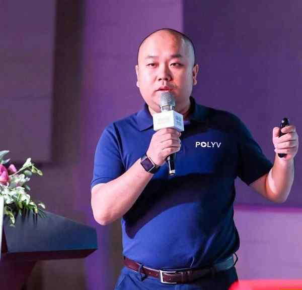 谢晓 保利威董事长谢晓昉：以技术体现用户价值，变不可能为可能