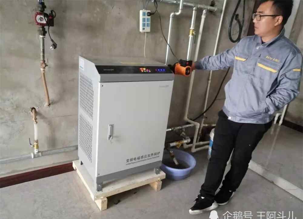 电采暖炉费用 天津的煤改电工程：安装电采暖设备，冬季供暖费用28元/平米