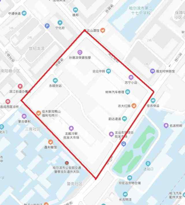 哈尔滨停水 通知：哈市这里又要停水！9月28日至30日哈市部分区域停电！