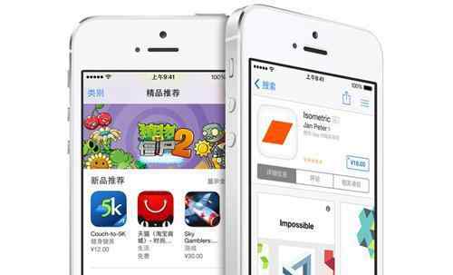 苹果5s移动版 苹果iPhone 5S移动版