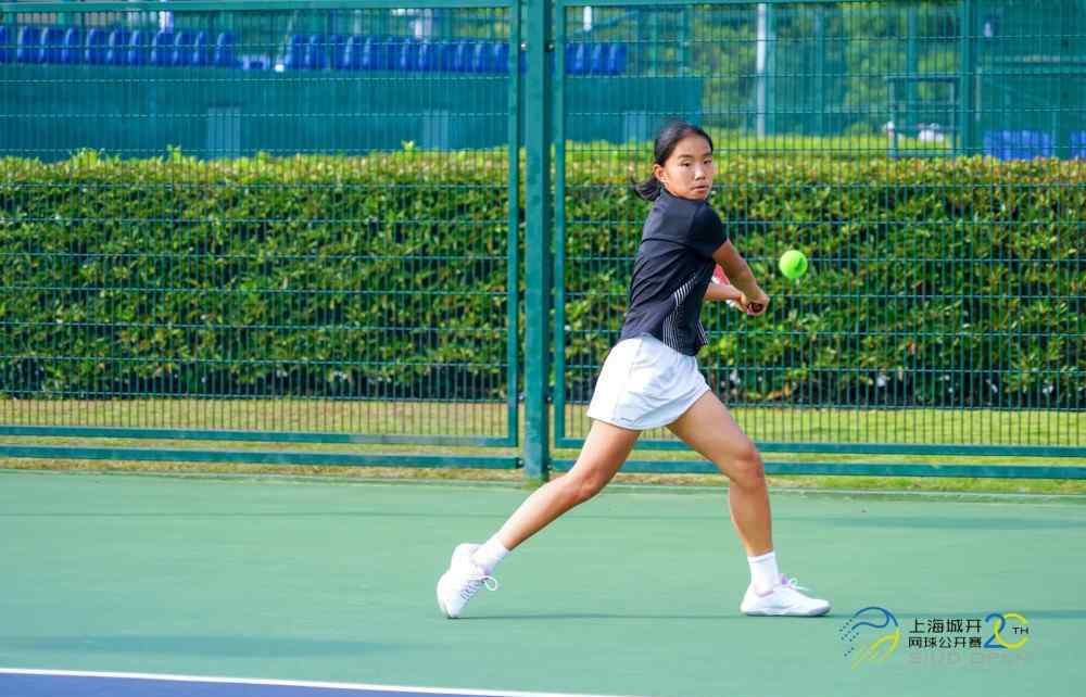 tennis123 这项20年没有失约的上海业余网球赛事是怎样炼成的？